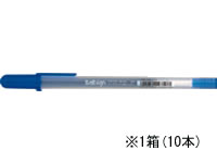 サクラ 水性ボールペン ボールサイン80 青 10本 PGB#36