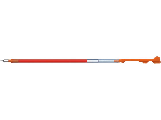 【仕様】●ボール径：0．5mm●水性ゲルインキ●色：オレンジ●注文単位：1本【検索用キーワード】ジェルインキボールペン　ボールペン　ゲルインクボールペン　多色ボールペン　PILOT　ぱいろっと　HI−TEC−Ccoleto　0．5mm　05mm　おれんじ　バラ売り　1本売り　LHKRF10C5O　カスタマイズボールペン　カスタマイズ油性ペン