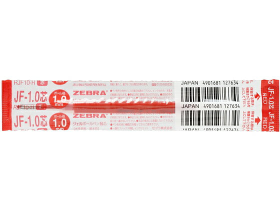 ゼブラ ジェルボールペン替芯JF-1.0芯 赤 RJF10-R