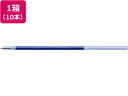 ぺんてる ビクーニャ多色多機能0.5mm替芯 青 10本 XBXS5-C