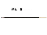 パイロット スーパーグリップ1.2mm替芯 赤 BPRF8BR bungubin-10031243 BUNGU便 パッケージ画像