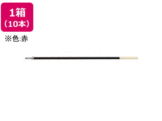 【仕様】●仕様：油性ボールペン替芯（スーパーグリップ・キャップ式専用）●インキ色：赤●ボール径：1．2mm（極太）●サイズ：最大径3．1mm×全長143．6mm●注文単位：1箱（10本）●対応ボールペン：スーパーグリップ極太／スーパーグリップ超極太●対応ボールペン品番：BPS−GPN−B／BPS−GPN−BB【検索用キーワード】PILOT　油性ボールペン替芯　詰替用　つめかえ用　詰め替え用　詰替え用　詰換用　詰め換え用　詰換え用　交換芯　ボールペン替え芯　ボールペン換え芯　ボールペン替芯　リフィル　レフィル　リフィール　レフィール　ボールペンの芯　かえしん　1．2mm　1．2ミリ　あか　レッド　アカ　RED　BPRF8BR　BPRF−8B−R　スーパーグリップ極太用　E07651