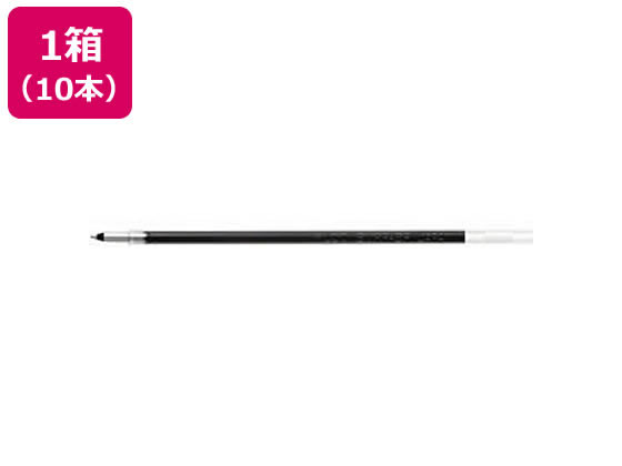 パイロット 多色油性ボールペン替芯0.5mm レッド 10本 bungubin-10031278 BUNGU便 パッケージ画像
