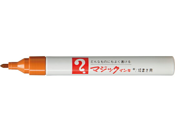 樂天商城 - 寺西 マジックインキNO.500細字 黄土 M500-T10