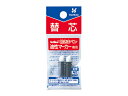 シヤチハタ アートライン乾きまペン 替芯 角芯 2本入 K-199P(3)