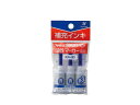 シヤチハタ アートライン乾きまペン 補充インキ 青 3ml×3本入 KR-ND