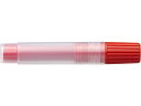 ぺんてる ハンディ Pentel PEN用 カートリッジ 赤 XNR4-B(3)