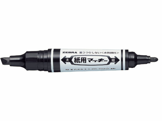 ゼブラ 紙用マッキー 黒 WYT5-BK