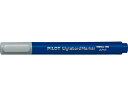 パイロット ホワイトボードマーカー細字小型 ブルー WBMA-7SN-L