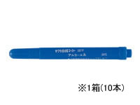 サクラ 白板マーカー細字用 青 10本 WBK-SN#36