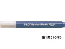 パイロット ホワイトボードマーカー細字小型 ブルー 10本 WBMA-7SN-L