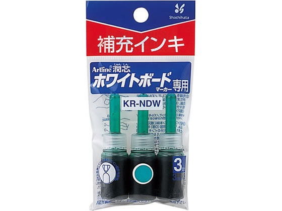乐天商城 - 【お取り寄せ】シヤチハタ アートライン潤芯ホワイトボードマーカー補充インキ 3本 緑 KR-NDW