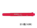 サクラ 白板マーカー細字用 赤 10本 WBK-SN#19