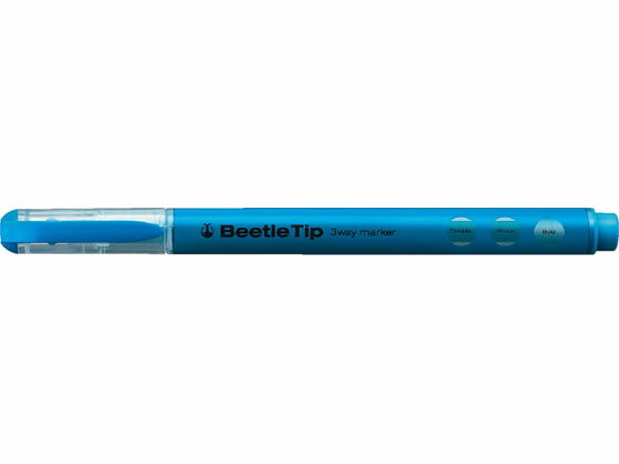 コクヨ スリーウェイ蛍光マーカー〈ビートルティップ〉ライトブルー PM-L301B