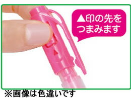 ゼブラ 蛍光オプテックス1 EZ 青 WKS11-BL