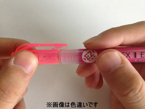 ゼブラ 蛍光オプテックス1 EZ 黄 WKS11-Y