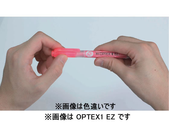 ゼブラ 蛍光オプテックス2 EZ オレンジ WKT11-OR