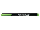 コクヨ 蛍光マーカープリフィクス シングル ライトグリーン PM-L102G