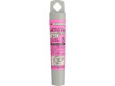 ゼブラ 蛍光オプテックス1・2用カートリッジ ピンク(3本入) RWK8-P