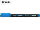 トンボ鉛筆 蛍コート80 青 10本 WA-SC89