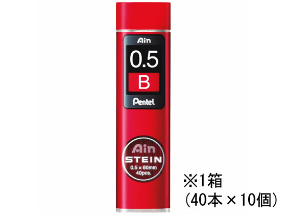 ڤƤ Ainؿĥ奿 0.5mm B 10 C275-B