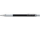 三菱鉛筆 建築用シャープ フィールド2.0mm HB M207001PHB
