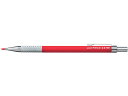 三菱鉛筆 建築用シャープ フィールド2.0mm 赤 M207001P.15