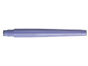 ペンテル ぺんてる筆 うす墨用カートリッジ FR-N