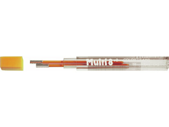 ぺんてる マルチ8専用替芯 橙 2本入 CH2-F