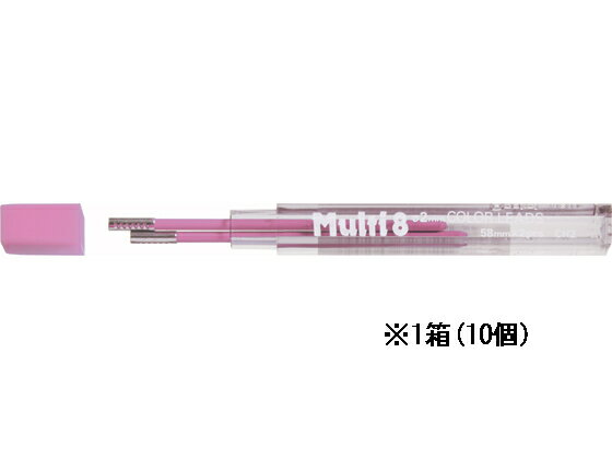 ぺんてる マルチ8専用替芯 ピンク 2本入×10個 CH2-P