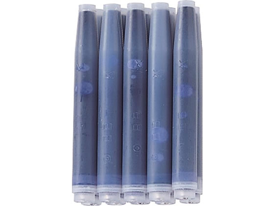 プラチナ 万年筆専用スペアインク レッド 10本 SPSQ-400#2 bungubin-10009831 BUNGU便 サンプル画像2