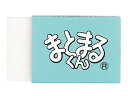 ヒノデワシ まとまるくん MM-100