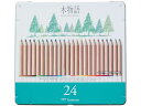 トンボ鉛筆 木物語缶入色鉛筆24色 CB-RS24C(3)