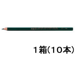 サクラ クーピー色鉛筆 みどり 10本 PFYバラ#29