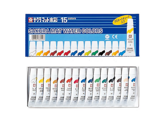 【お取り寄せ】サクラ マット水彩15色 ラミネートチューブ入り(5ml) EMW15
