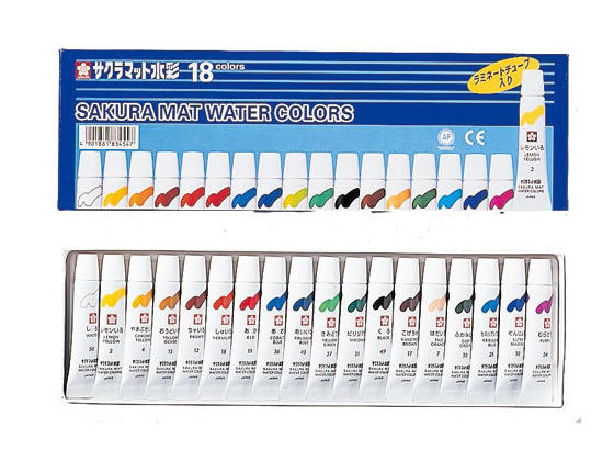 【お取り寄せ】サクラ マット水彩18色 ラミネートチューブ入り(5ml) EMW18