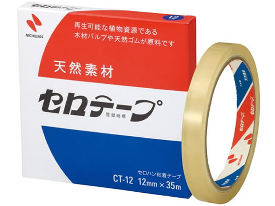 ˥Х ơ 紬 12mm35m CT-12