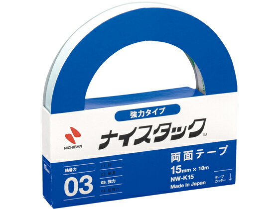 【仕様】●粘着力：強●幅15mm×長さ18m●カッター付パッケージ●裏面5mmピッチ罫入●基材：不織布●はく離紙：紙●粘着剤：アクリル系●注文単位：1巻●GPNエコ商品ねっと掲載【検索用キーワード】にちばん　NICHIBAN　かみせいりょうめんてーぷ　カミセイリョウメンテープ　紙製両面てーぷ　ないすたっく　幅15mm×長さ18m　15ミリメートル×18メートル　紙　アクリル系　NW−K15　NWK15　1巻　両面テープ　ナイスタック　粘着テープ