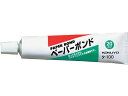 コクヨ ペーパーボンド 20ml タ-100