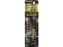 3M スコッチ チタンコートカッター 替刃 Sサイズ 5枚 TI-CRS5