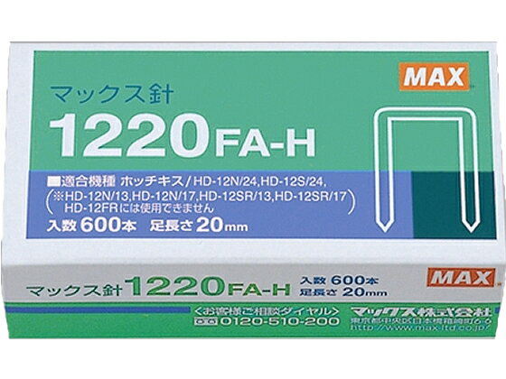 ޥå 緿12楹ơץ 600 1220FA-H MS91176