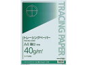 コクヨ ナチュラルトレーシングペーパー 薄口(無地) A4 50枚 セ-T149N その1