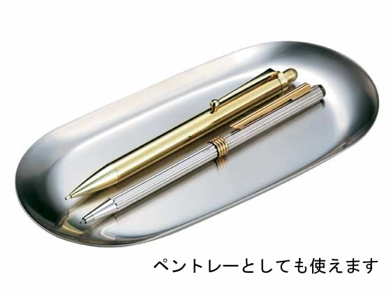 オープン工業 小判型ステンレストレー 小 KN-401