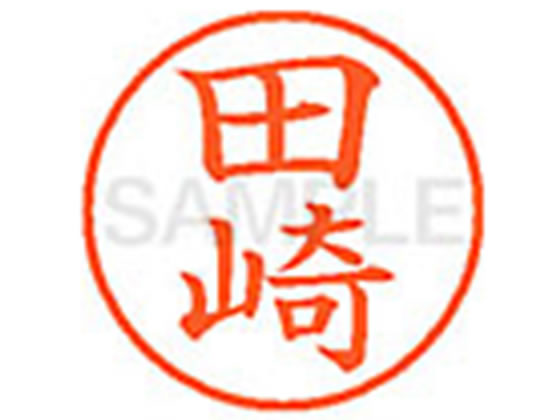 �ڤ����󤻡ۥ�����ϥ� XL-9(�ĺ�)