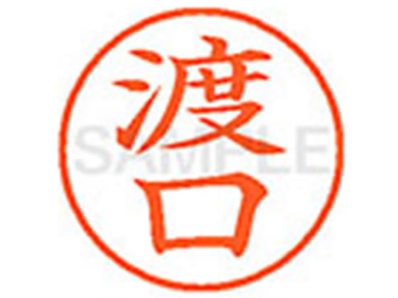 �ڤ����󤻡ۥ�����ϥ� XL-9(�ϸ�) XL902230