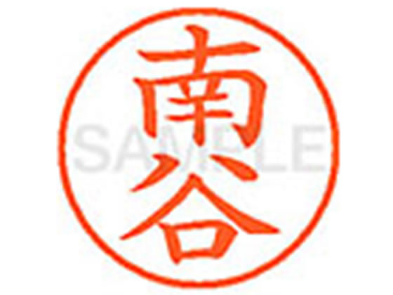 ڤ󤻡ۥϥ XL-9(ë) XL902692