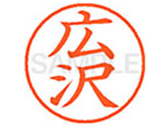 ڤ󤻡ۥϥ XL-9() XL902736