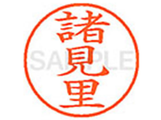 ڤ󤻡ۥϥ XL-9(Τ) XL902355
