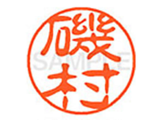 ڤ󤻡ۥϥ XL-11(¼) XL1100229