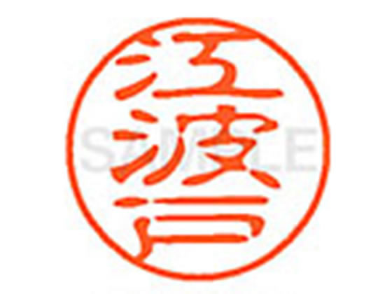 ڤ󤻡ۥϥ XL-11(ȸ) XL1100439
